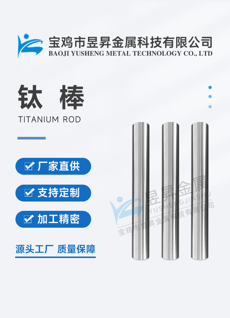 详情页_01.jpg