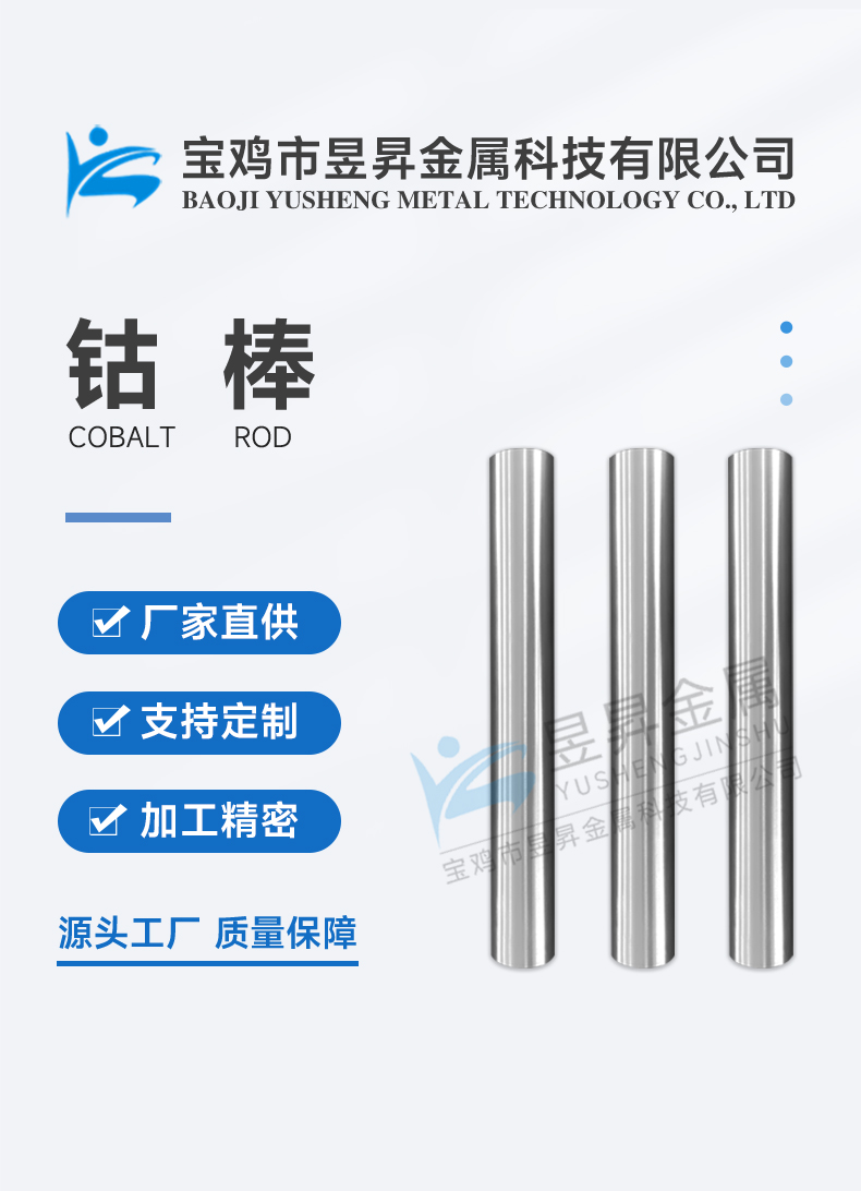 详情页_01.jpg